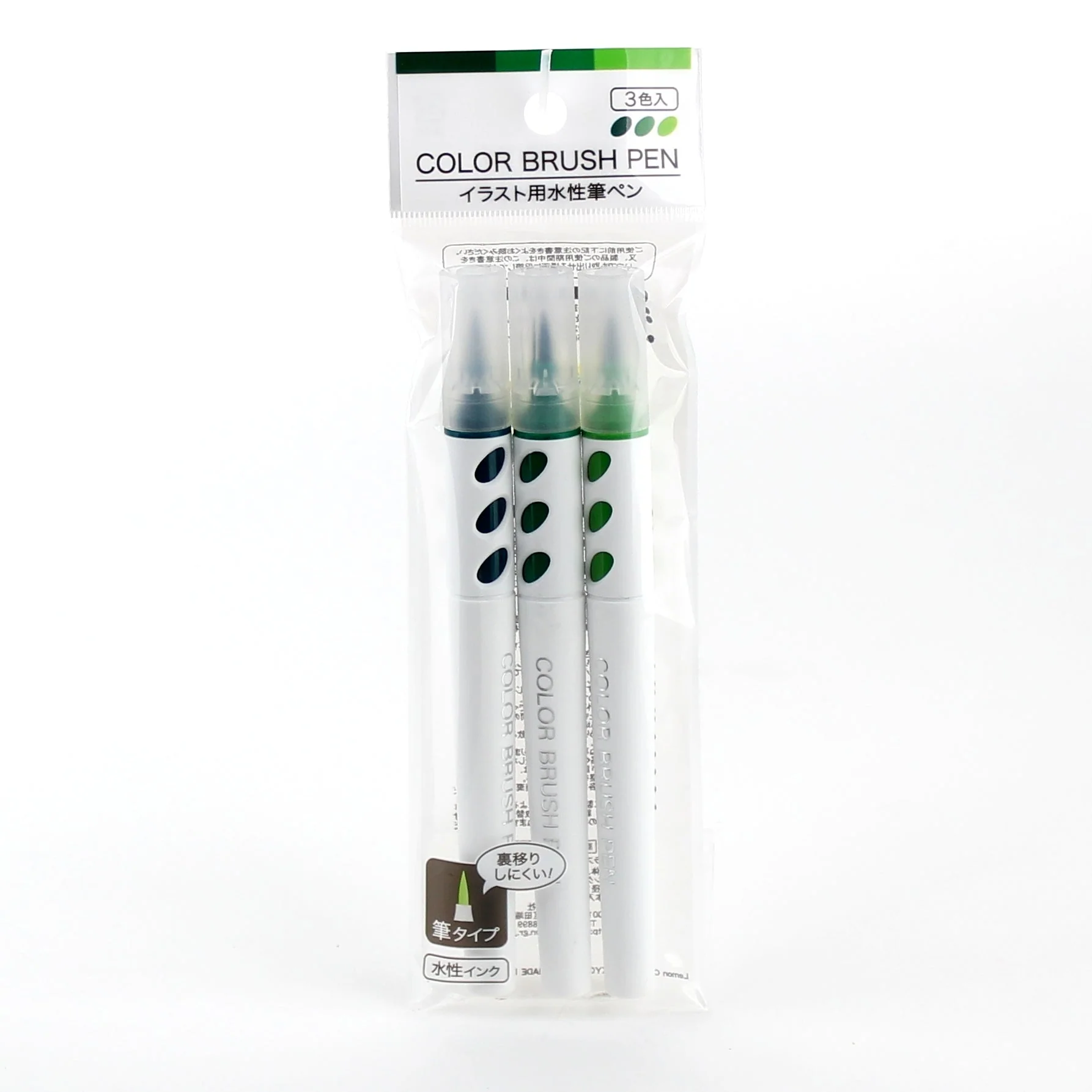 Water-Based 3 Shades Colour Brush Pen - Image 5