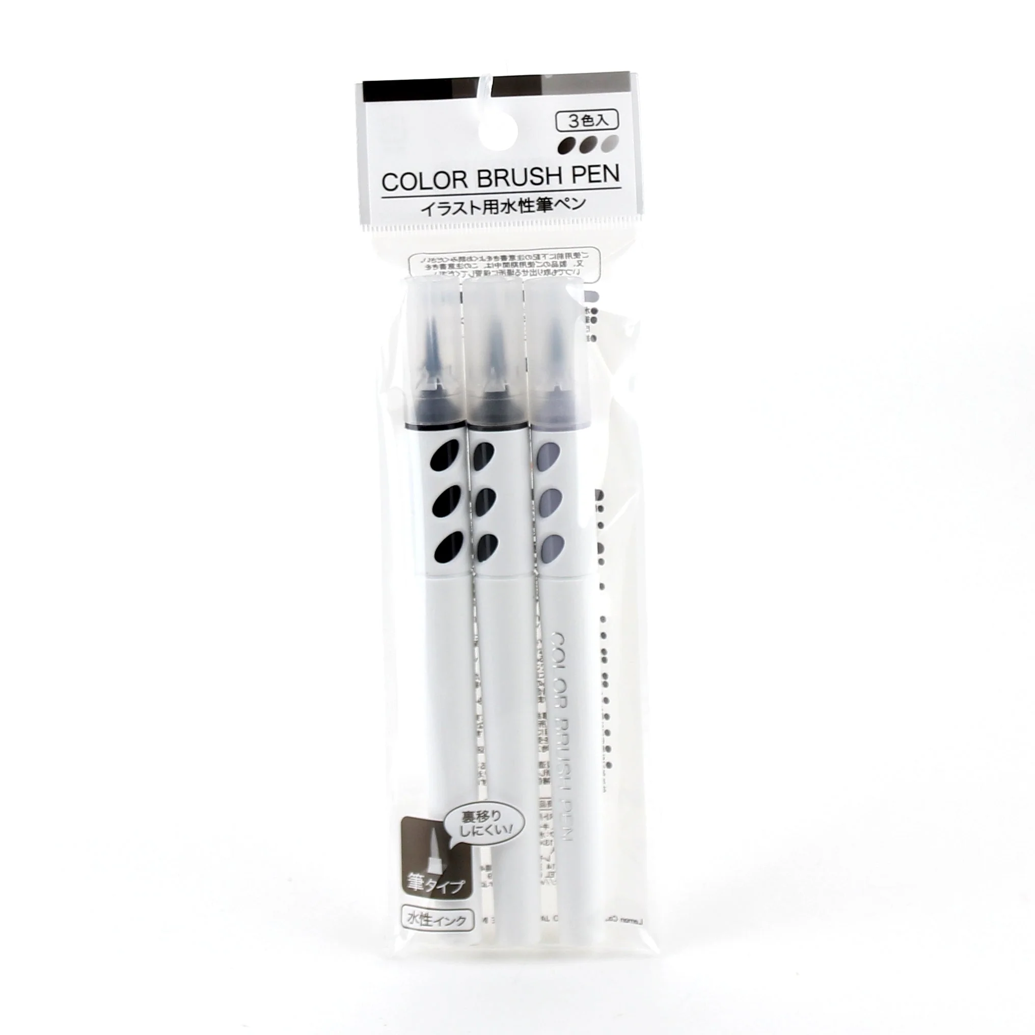 Water-Based 3 Shades Colour Brush Pen - Image 7