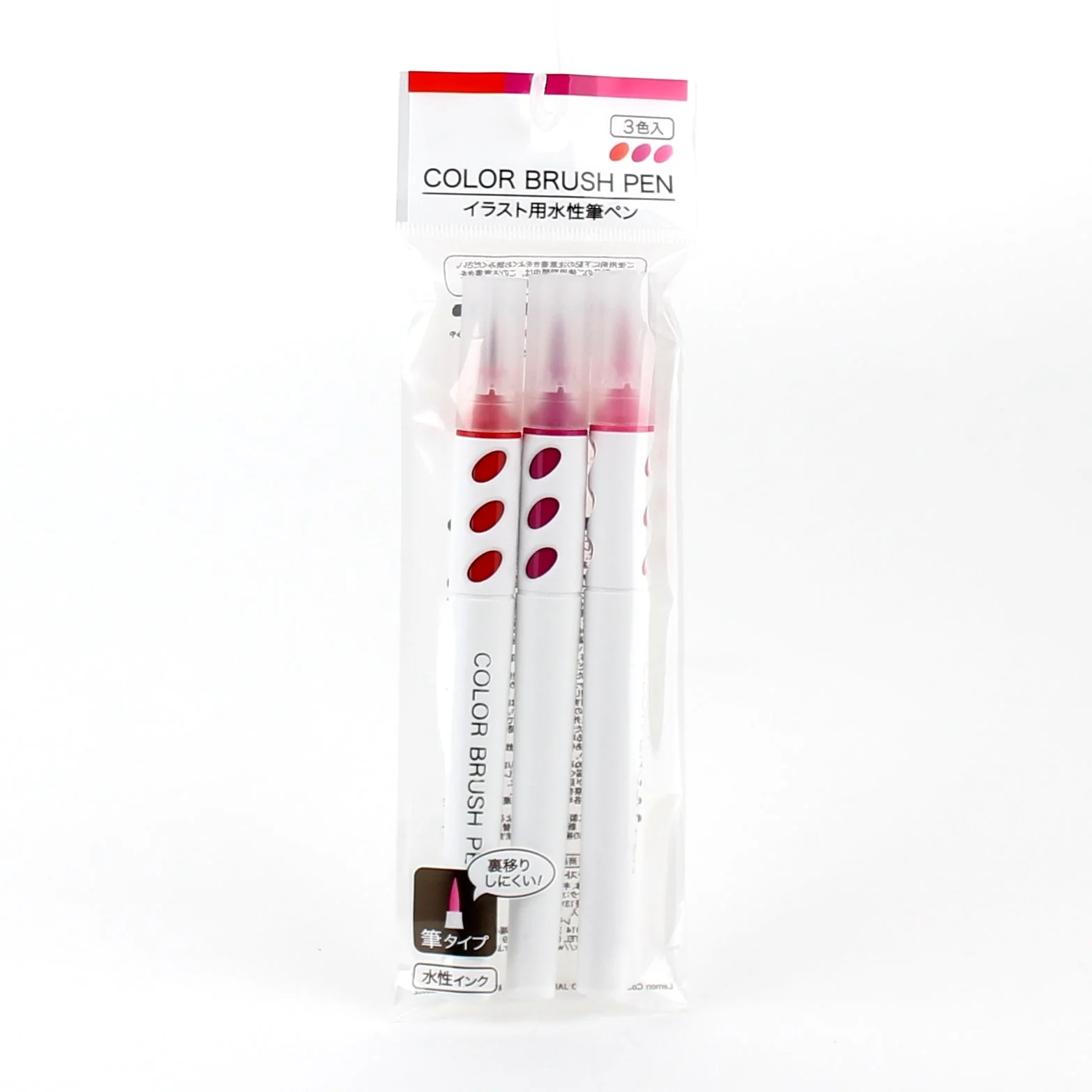 Water-Based 3 Shades Colour Brush Pen - Image 9