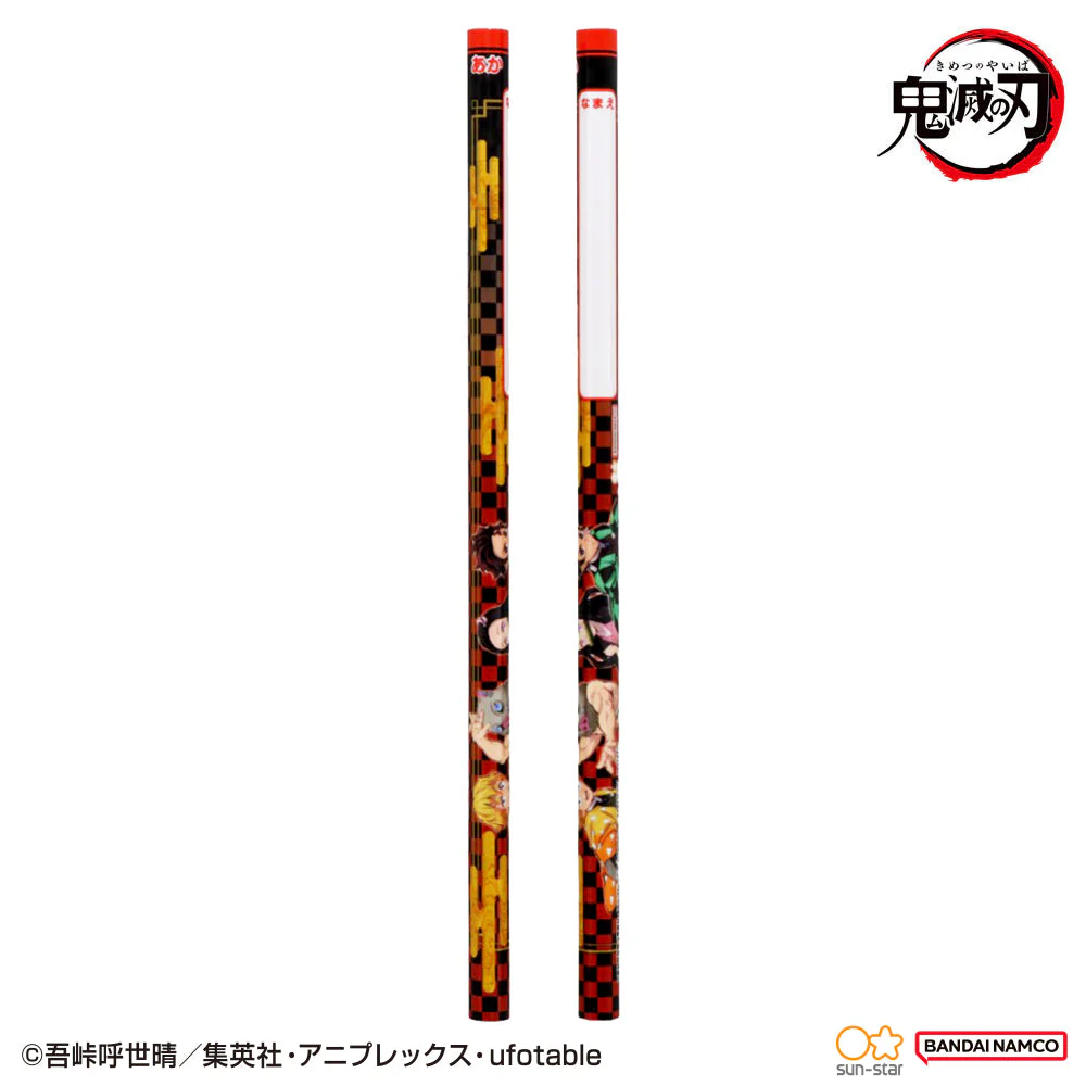 Sun-Star Demon Slayer Hexagon Red Colored 2B Pencils 2pcs - Image 3