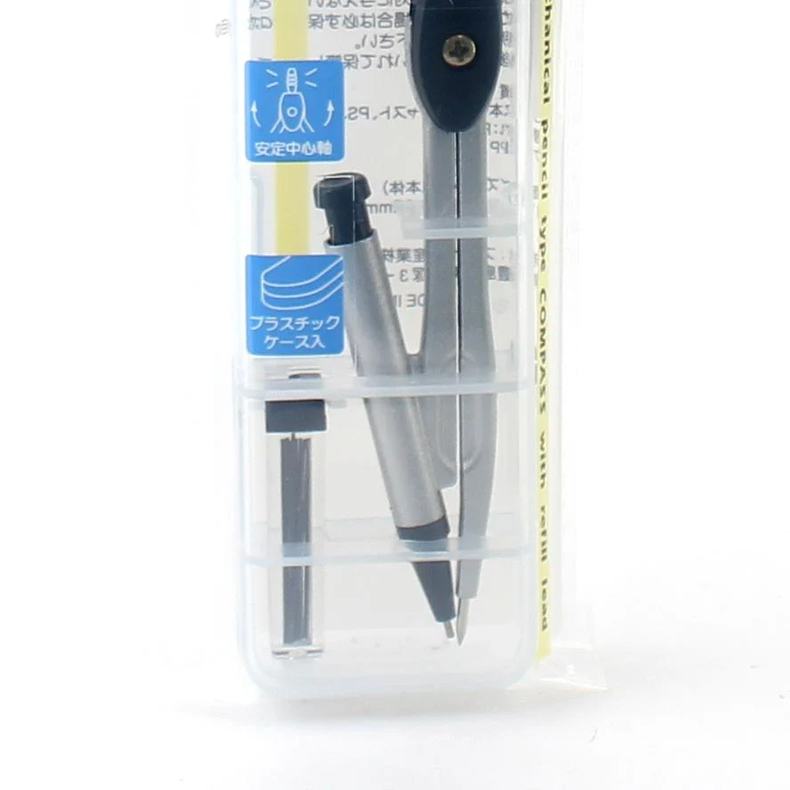 Compass (BK/WT/13.8x0.4x2cm (1set)) - Image 3