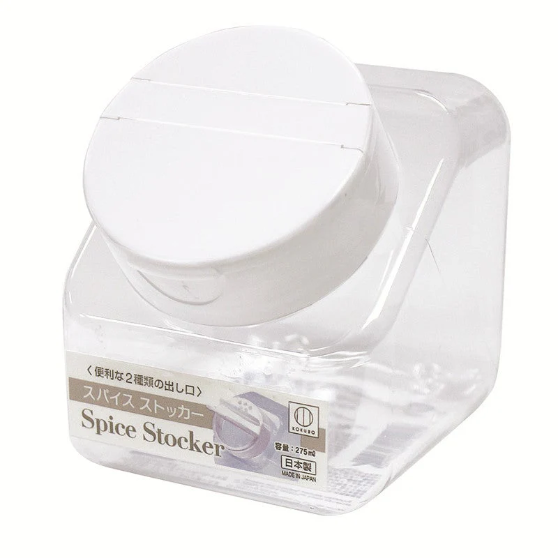Kokubo Container with Lid (275mL)
