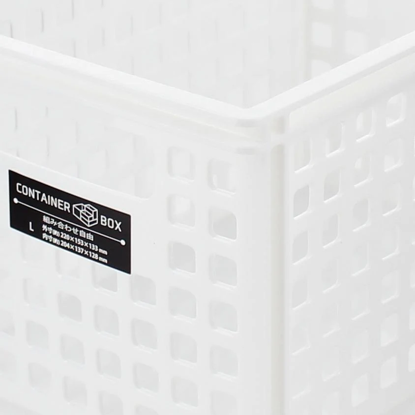 Container (L Shape/WT/22x15.3x13.3cm) - Image 2