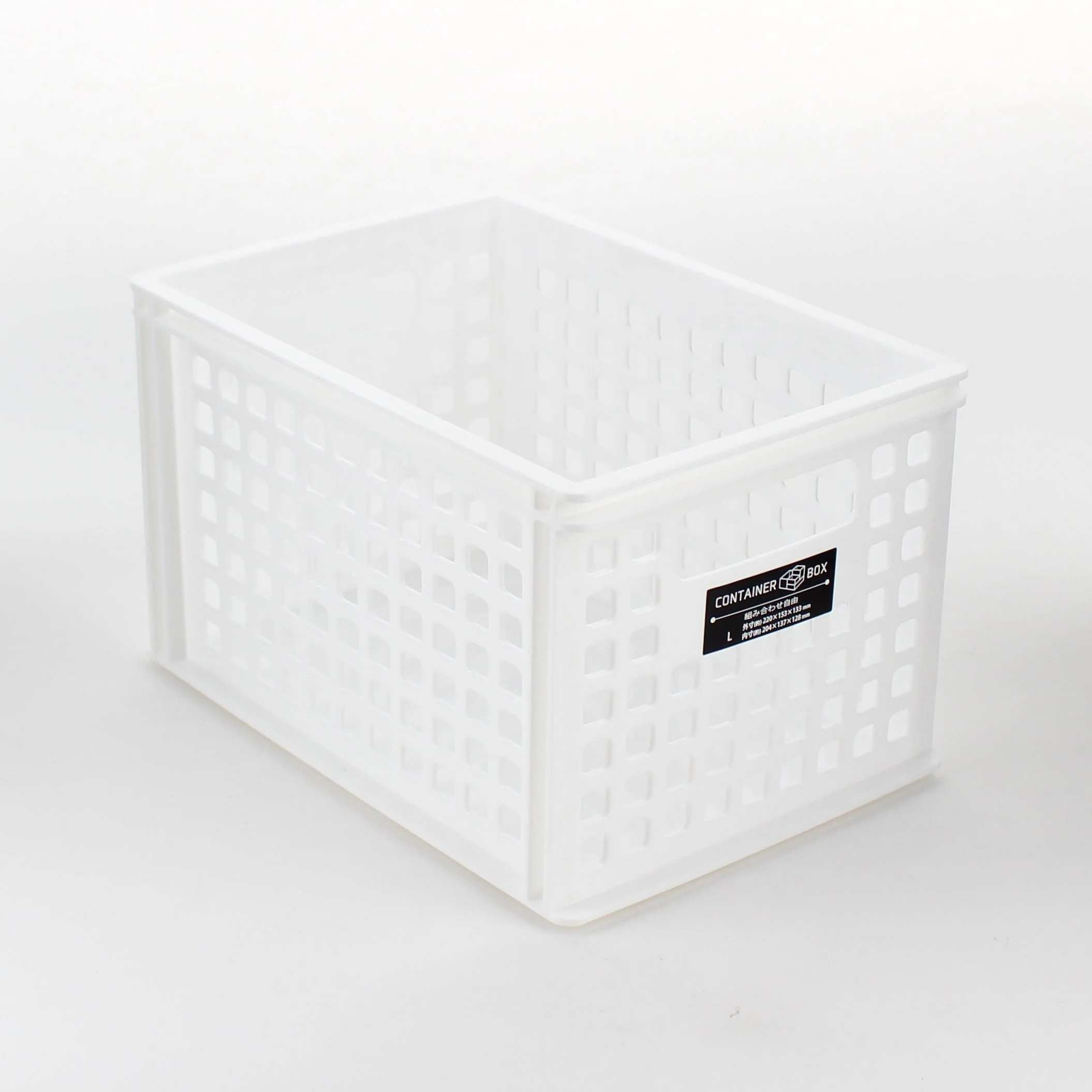 Container (L Shape/WT/22x15.3x13.3cm) - Image 3