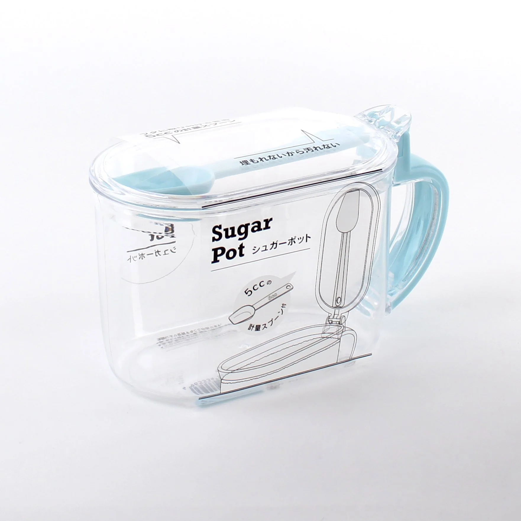 Container with Measuring Spoon - Image 3