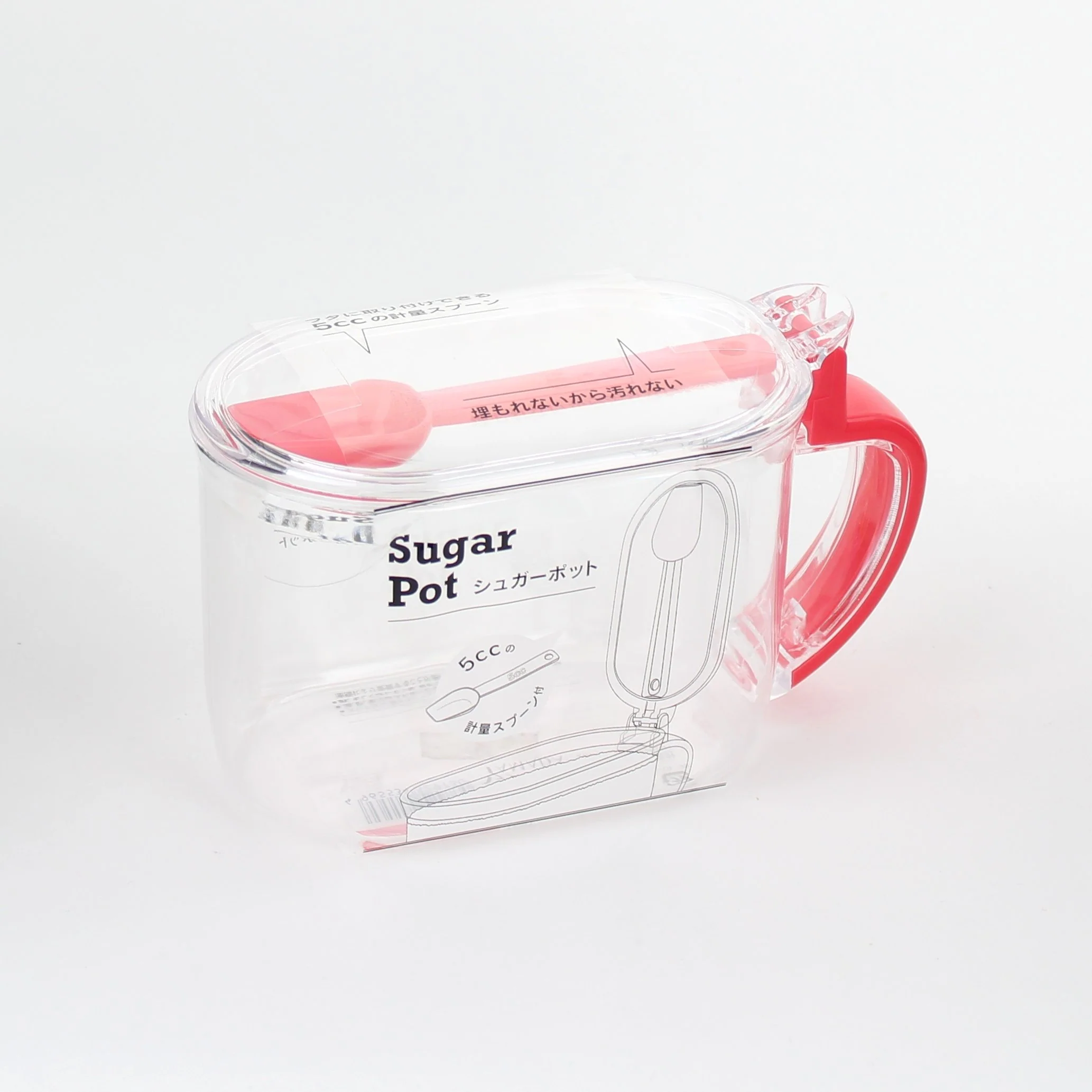 Container with Measuring Spoon - Image 2