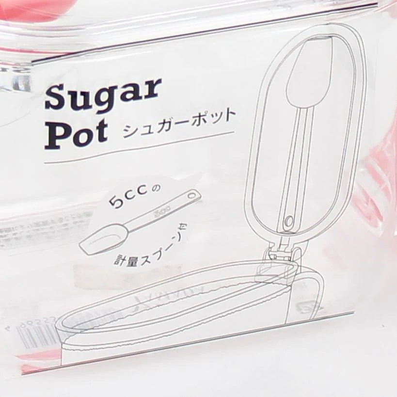 Container with Measuring Spoon - Image 4