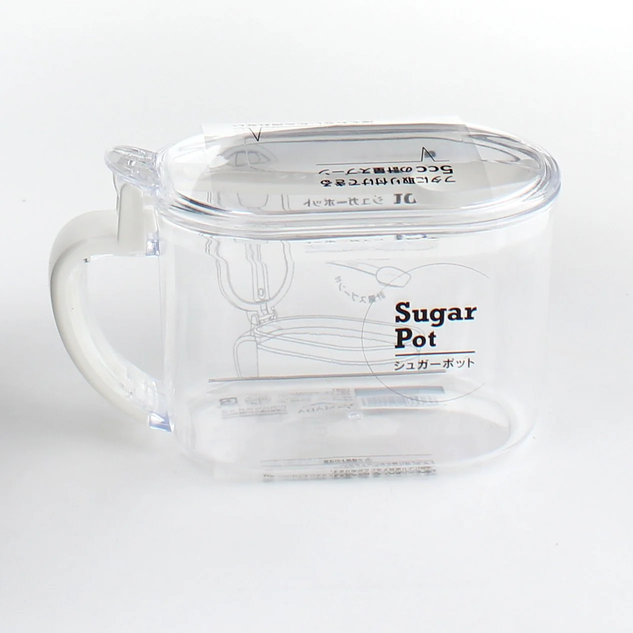 Container with Spoon (BL/WT (2pcs)) - Image 2