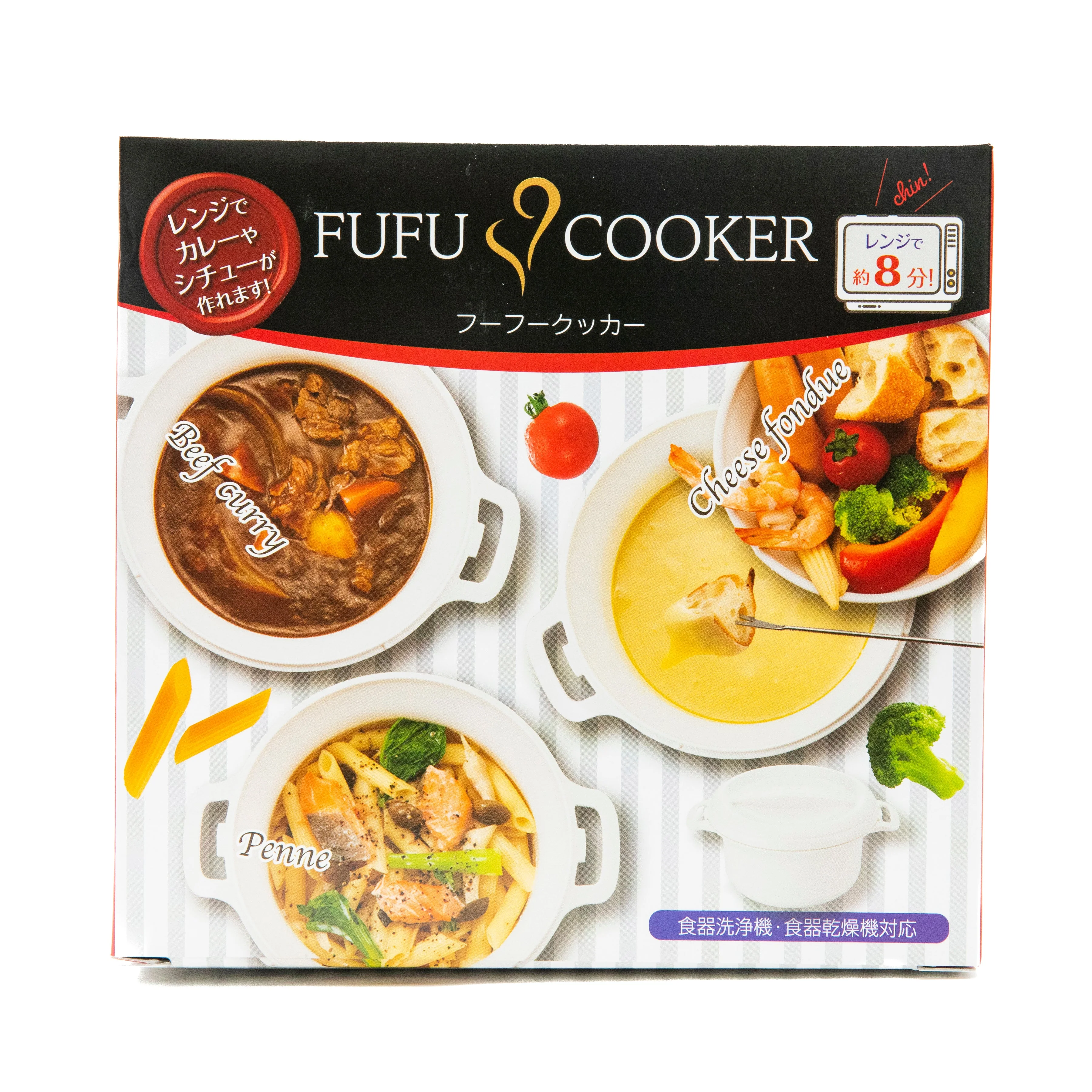 Mi Creatuibs Fufu Cooker