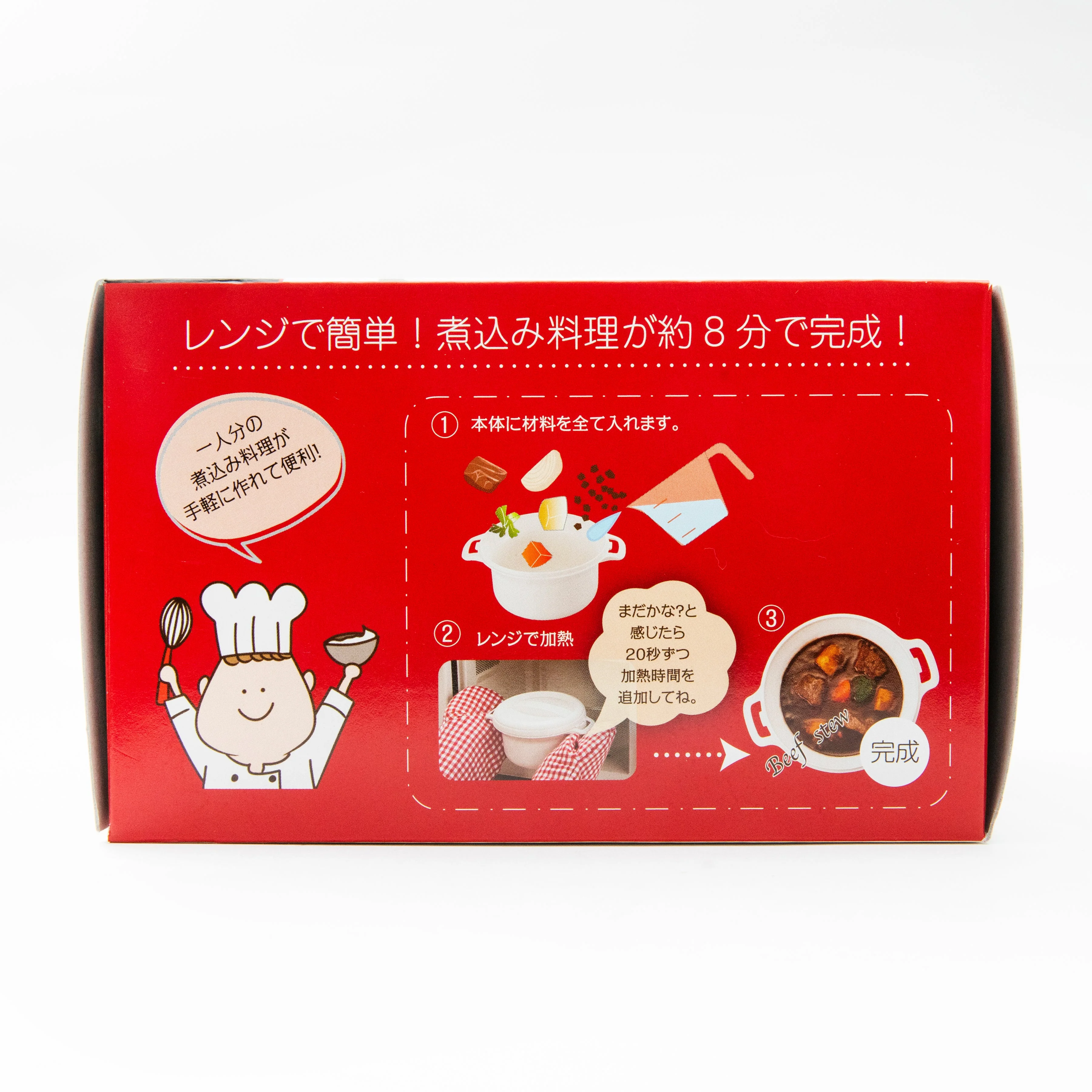 Mi Creatuibs Fufu Cooker - Image 6