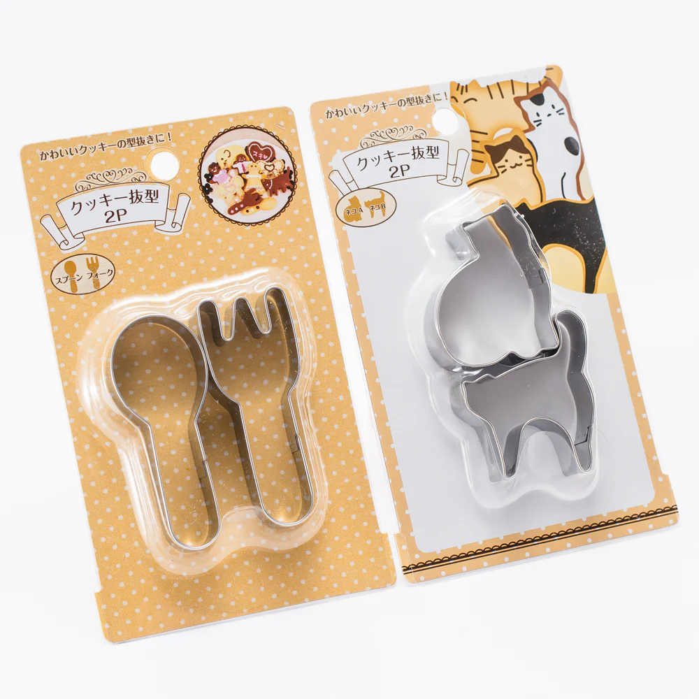 Cookie Cutters (2pcs) - Image 2
