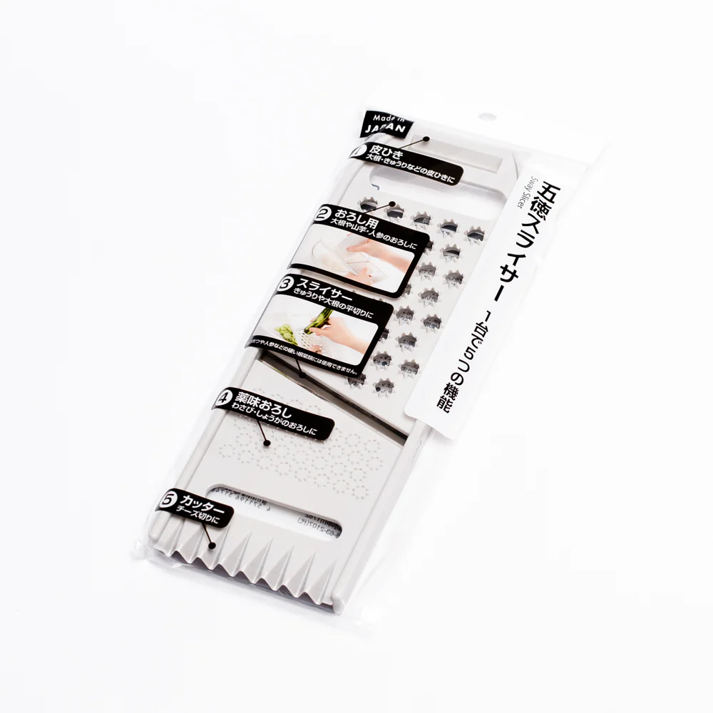 Cooking Slicer (Styrene Resin/Monotone) - Image 6
