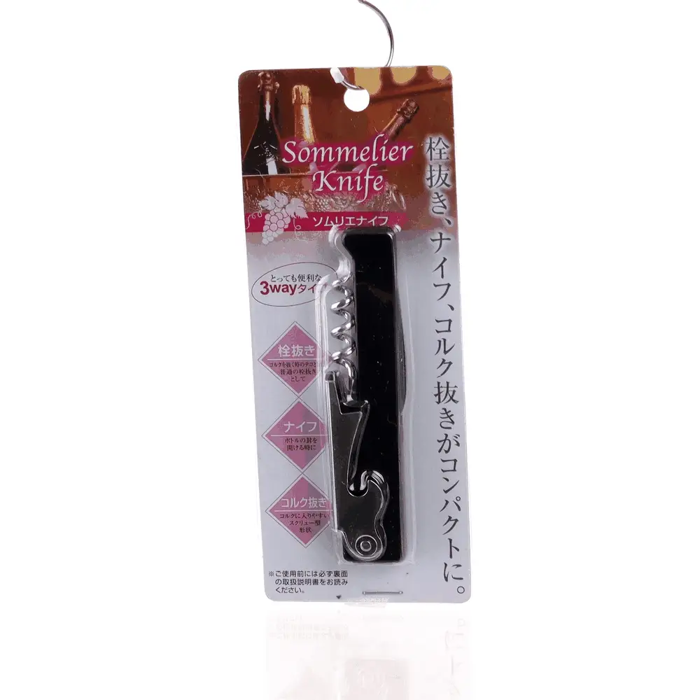 Corkscrew (Black) - Image 10