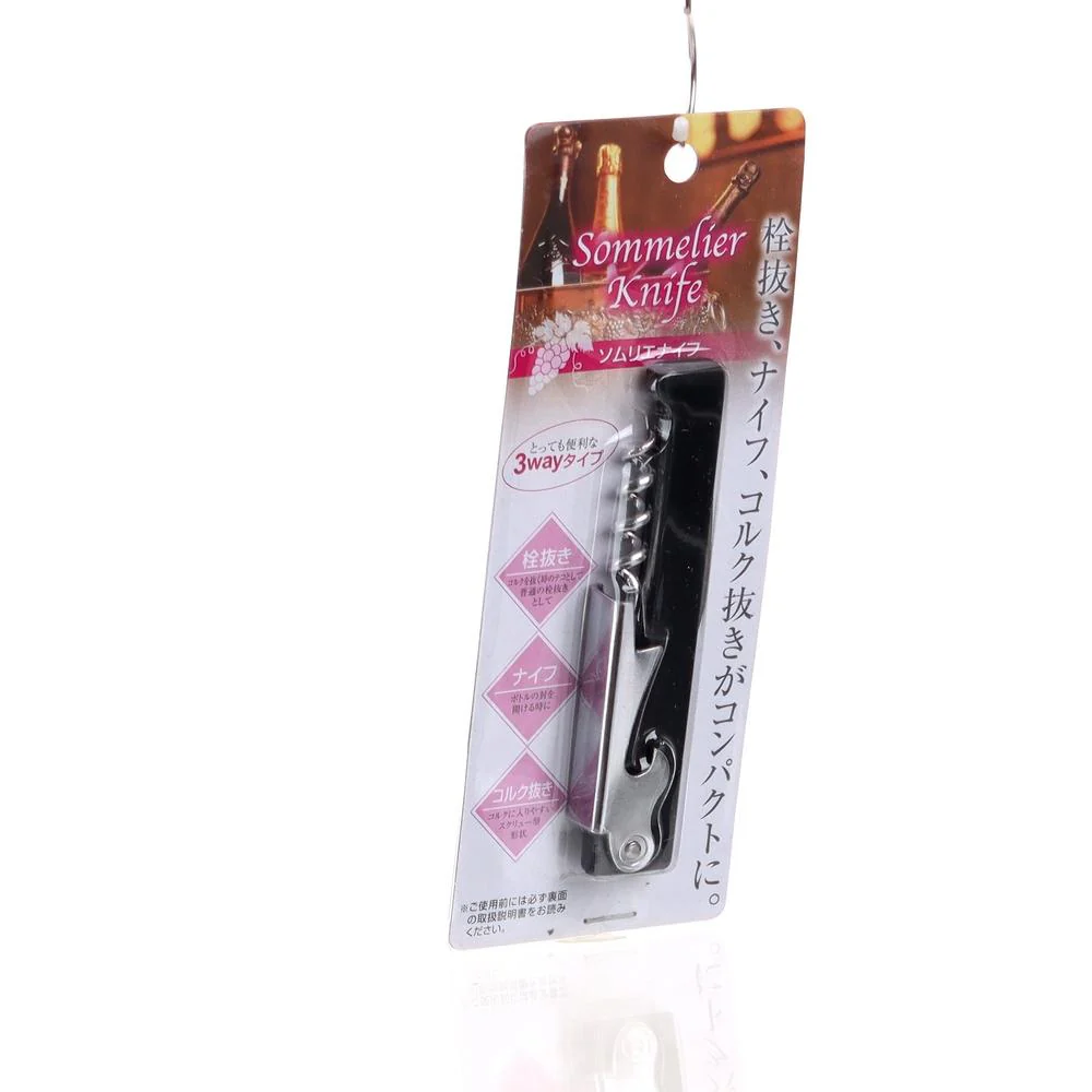 Corkscrew (Black) - Image 2