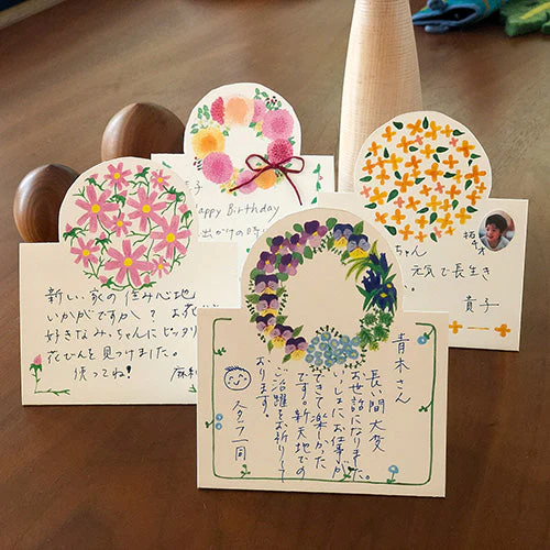 Cosmos With Envelope Standing Message Card - Image 4