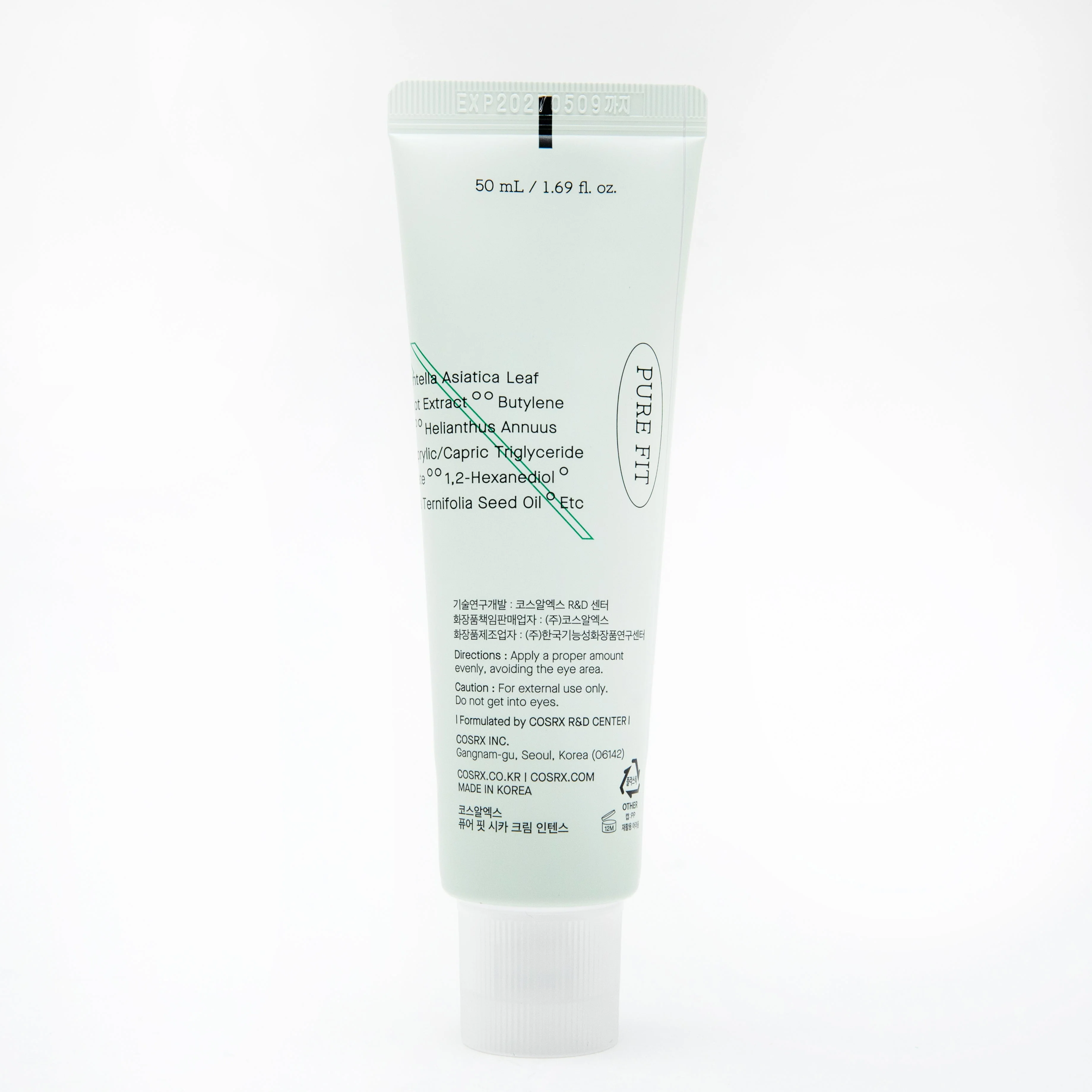 Cosrx Pure Fit Cica Cream Intense (50ml) - Image 4