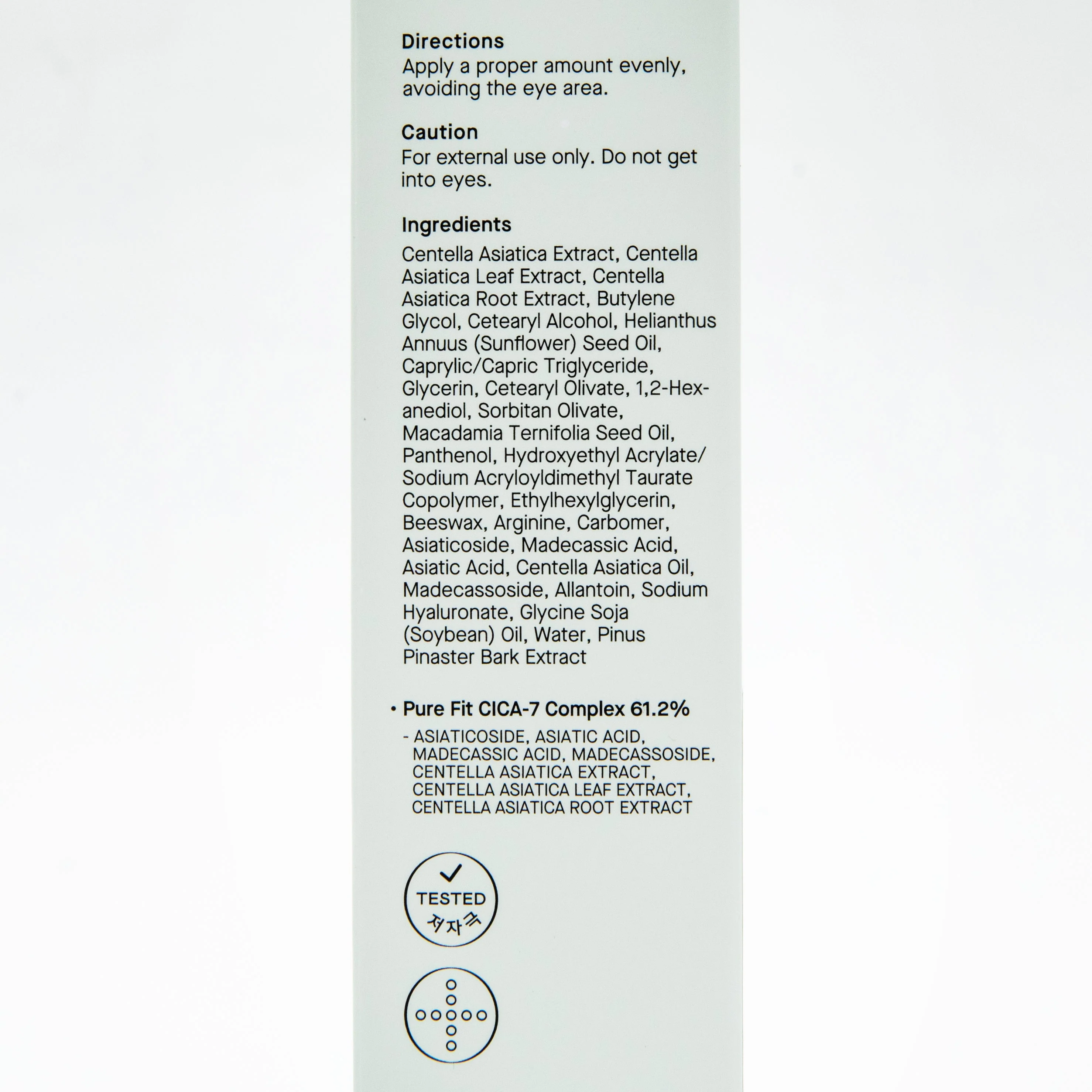Cosrx Pure Fit Cica Cream Intense (50ml) - Image 6