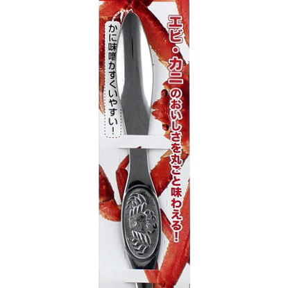 Crab Spoon For Shrimp & Crab - Image 2