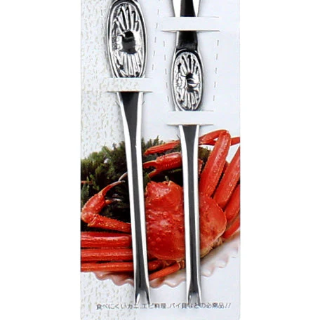 Crab Spoon - Image 3
