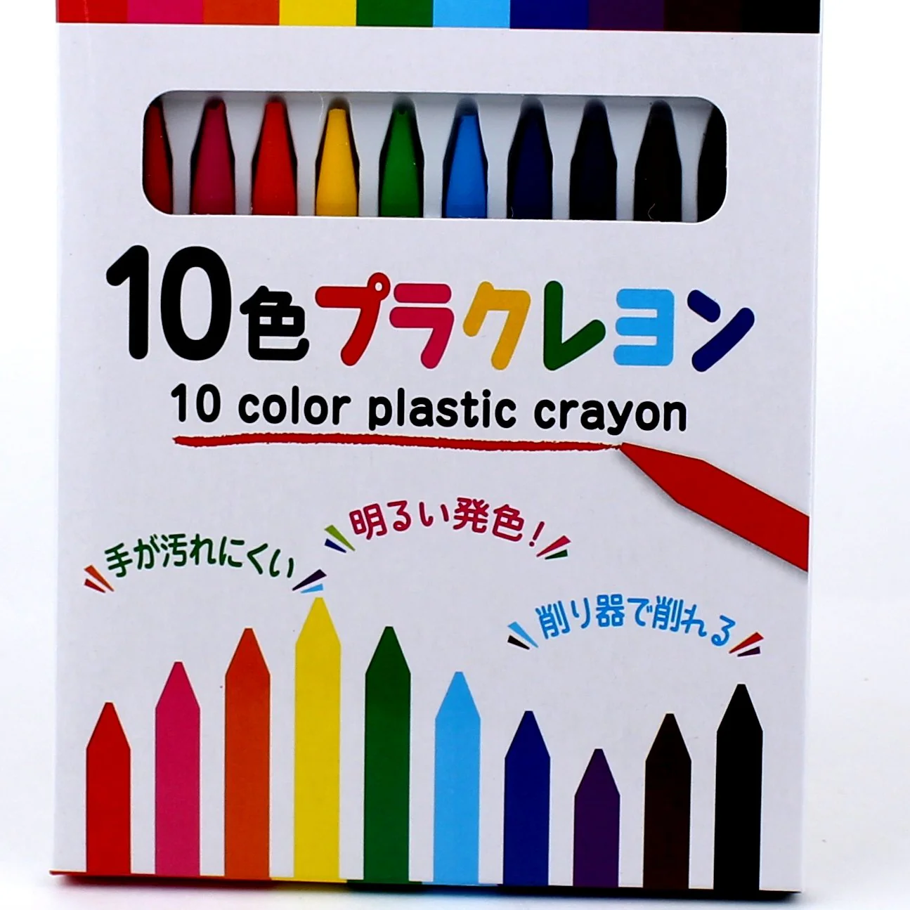 Crayons (10xColors (10pcs)) - Image 2