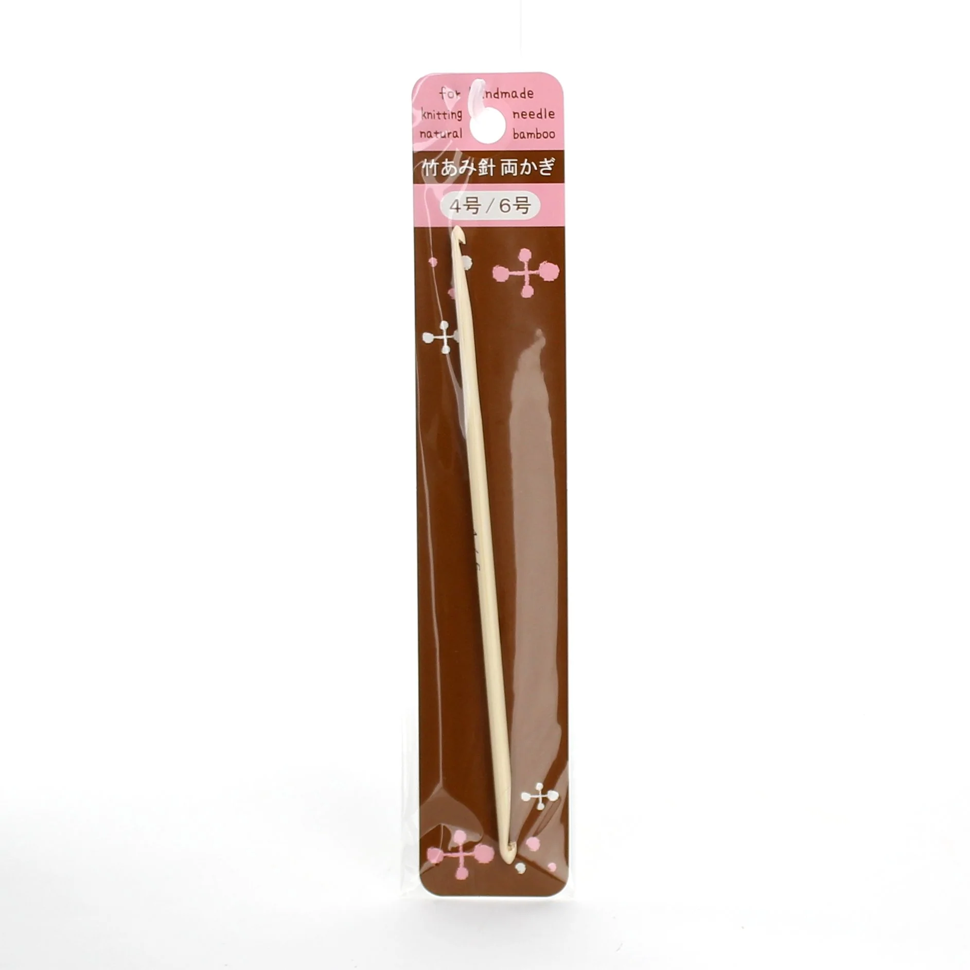 #4 and #6 Double-Ended Bamboo Crochet Hook