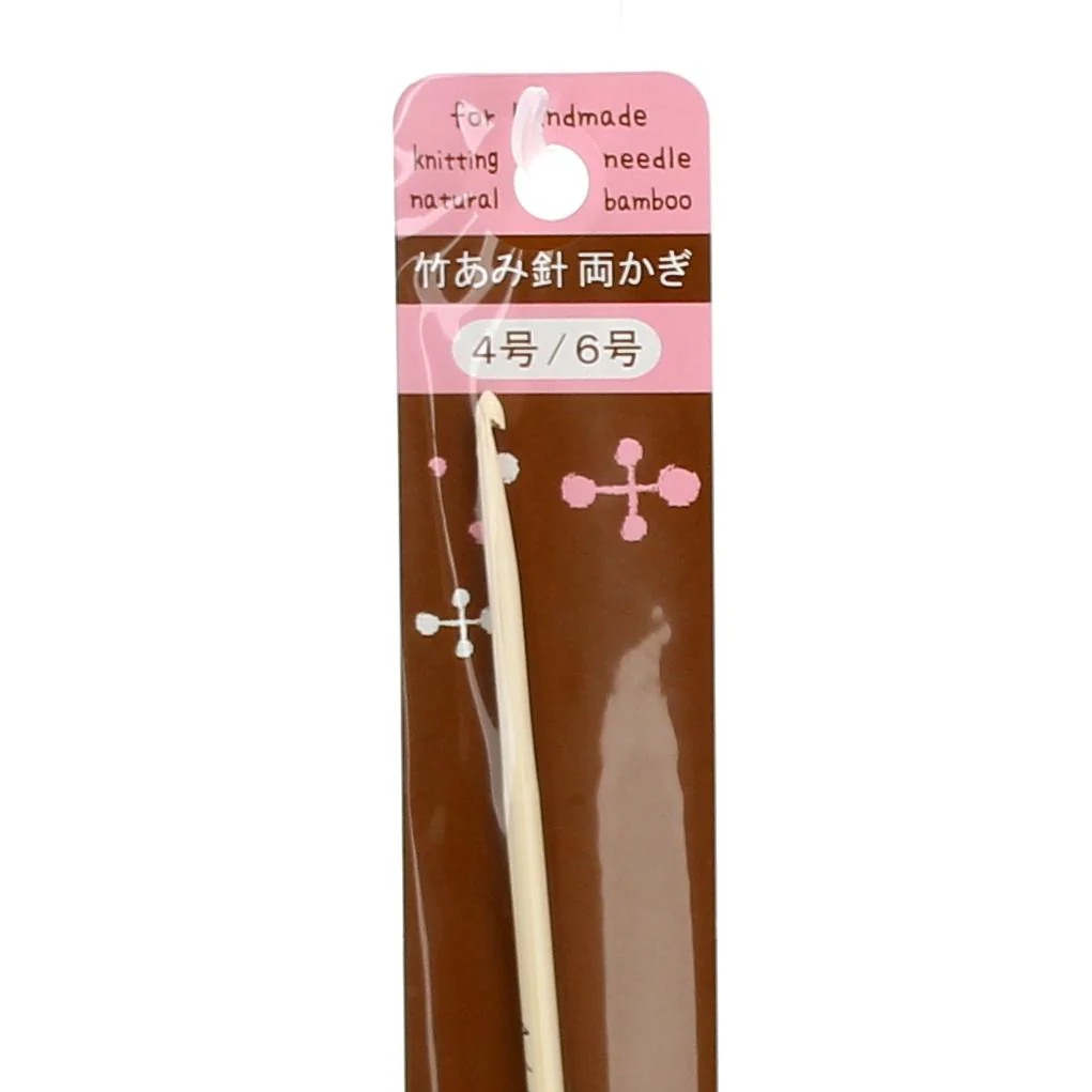 #4 and #6 Double-Ended Bamboo Crochet Hook - Image 2
