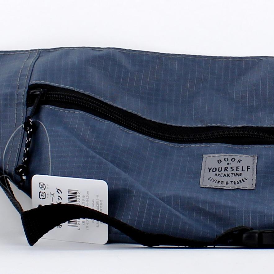 Crossbody Bag - Image 2