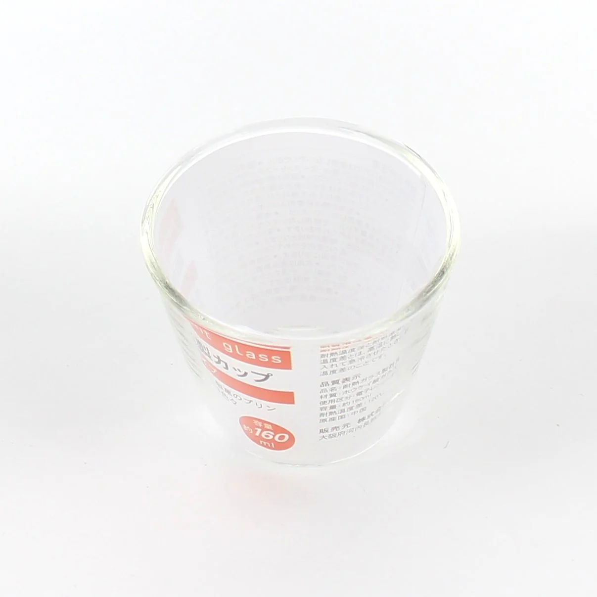 Heat Resistant Glass Cup (160mL) - Image 3
