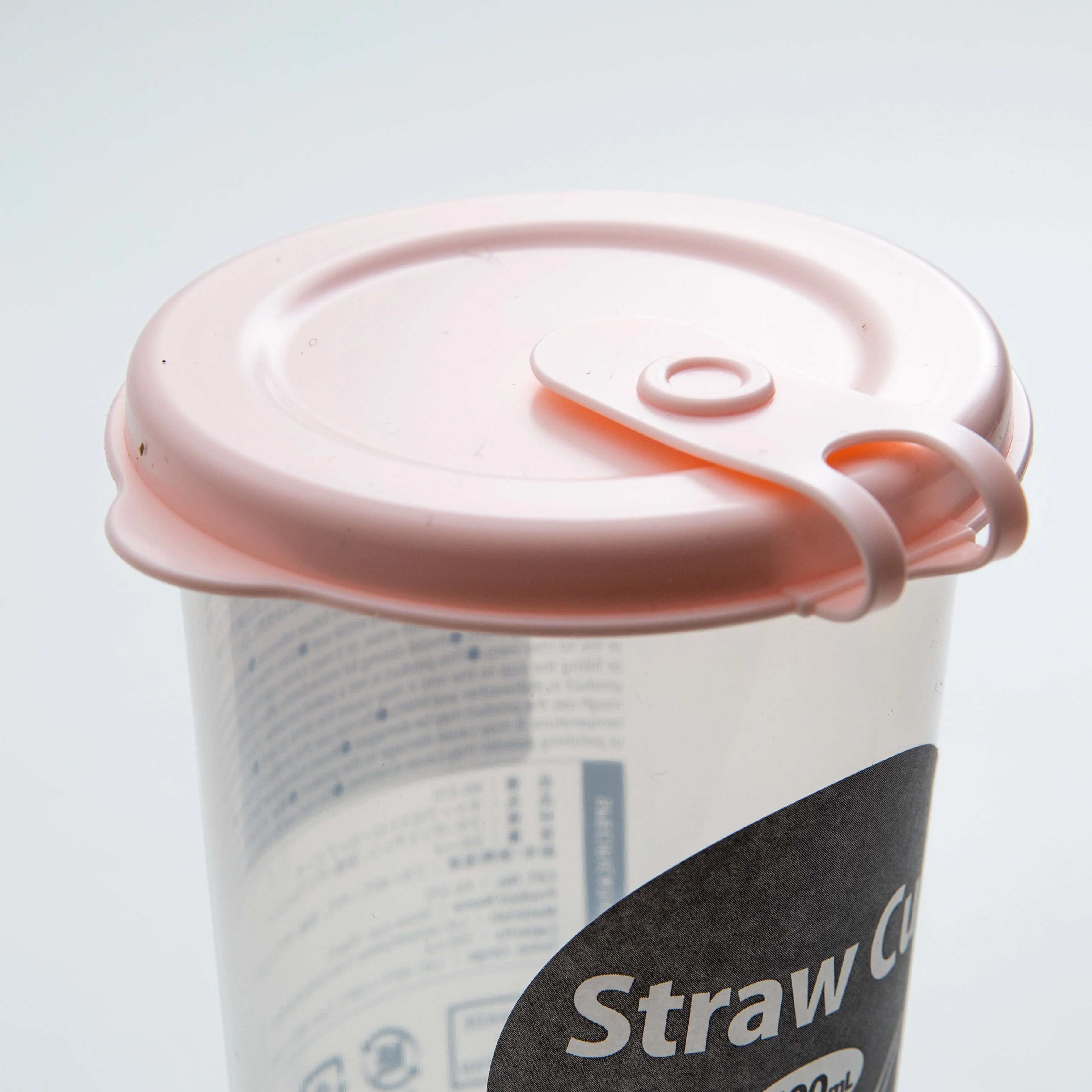 Kokubo Straw Cup With Lid (500ml) - Image 2
