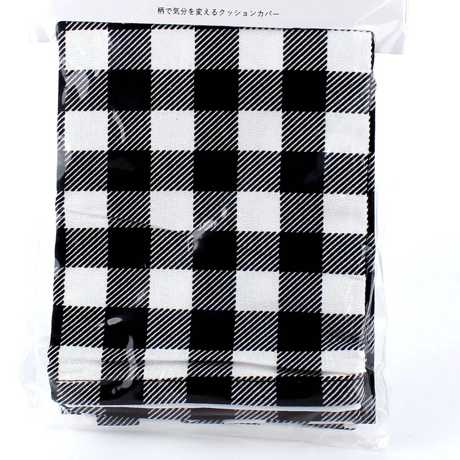 Checkered Throw Pillow / Cushion Cover (45x45cm) - Image 2