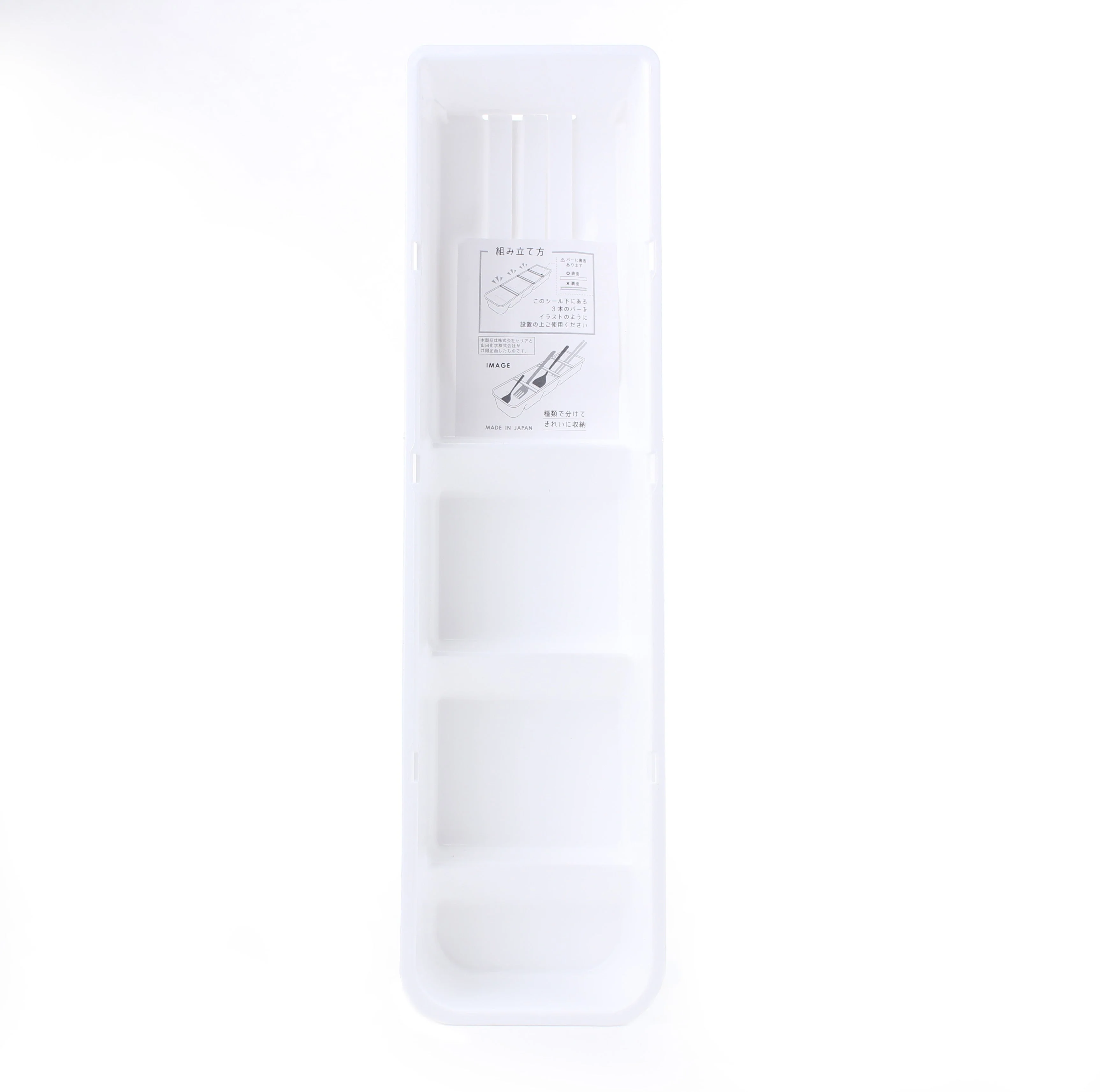 Cutlery Organizer - Image 4