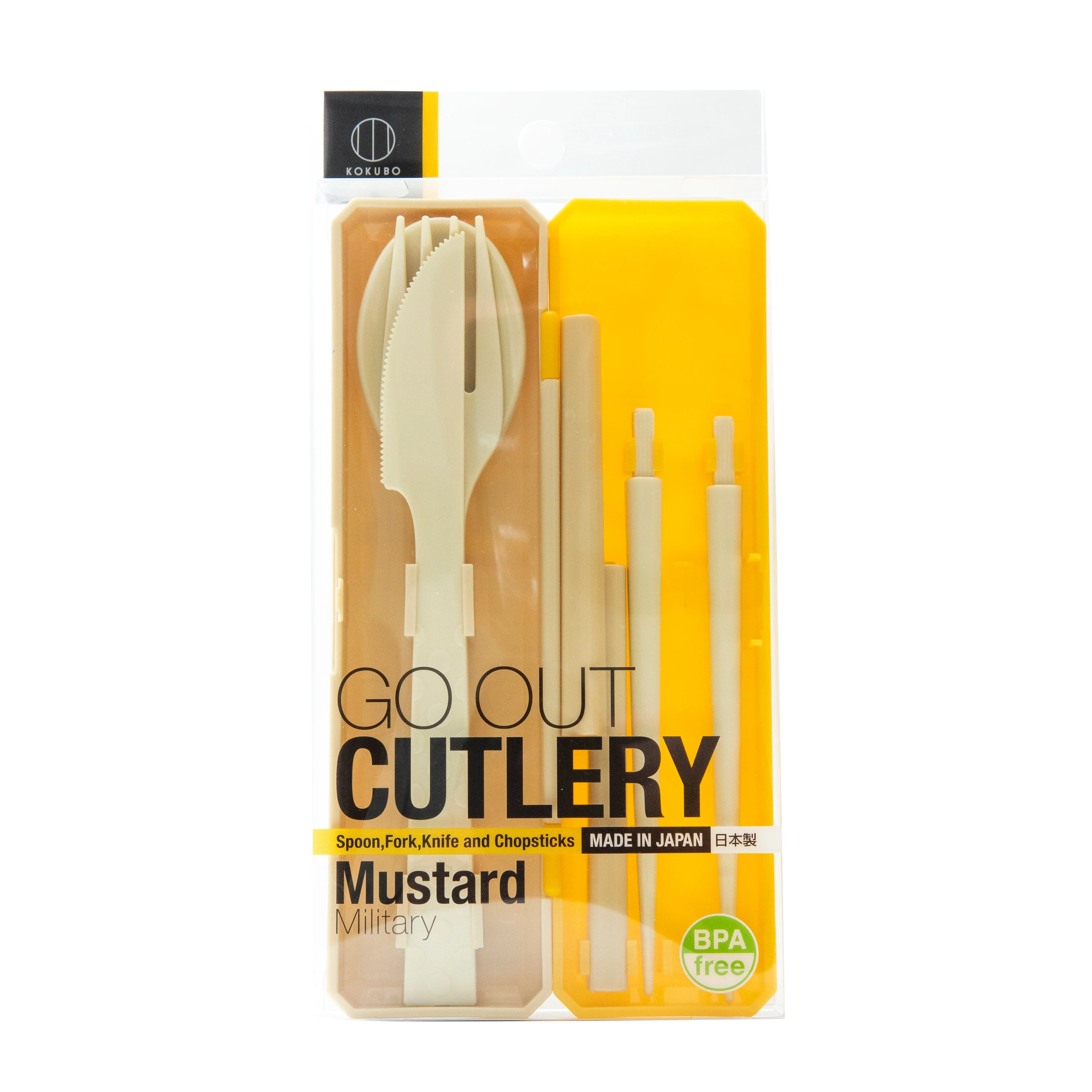 Kokubo Go Out Cutlery Set with Case - Image 13