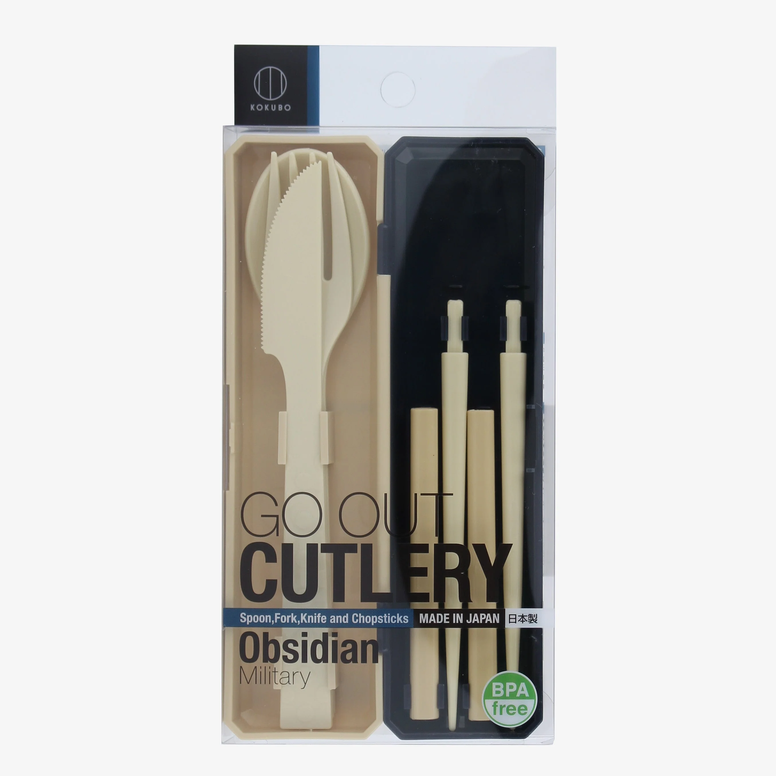 Kokubo Go Out Cutlery Set with Case - Image 2