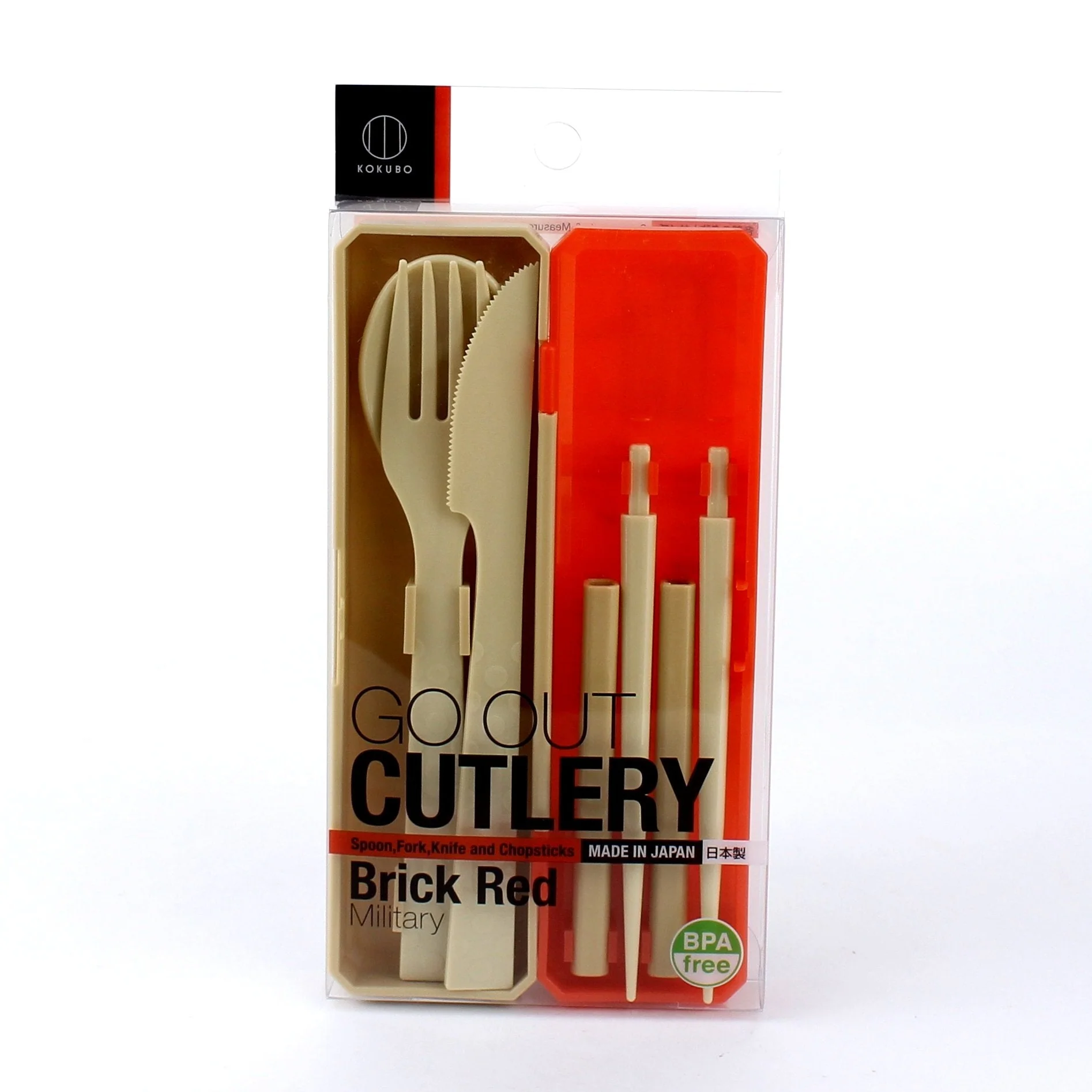 Kokubo Go Out Cutlery Set with Case - Image 3