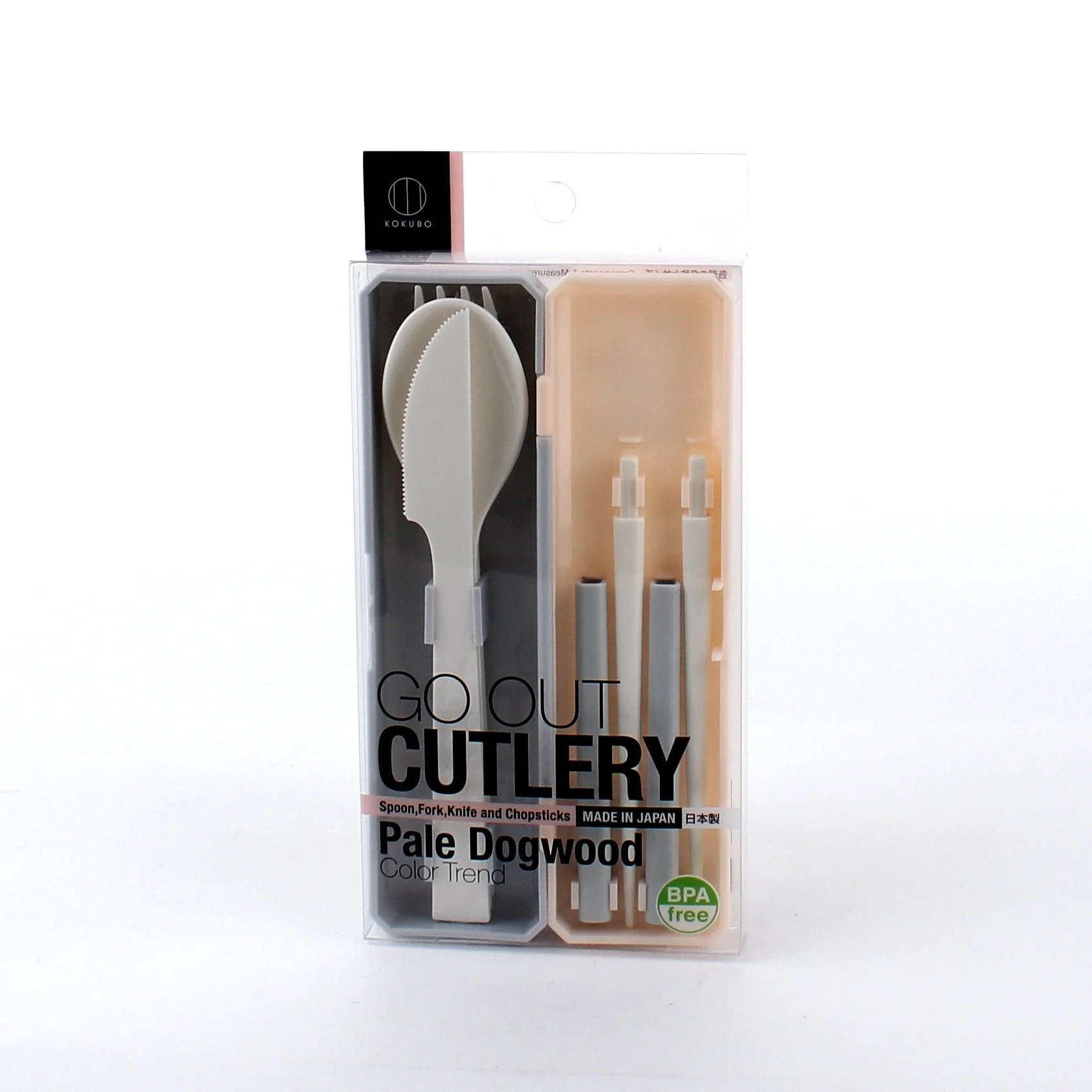 Kokubo Go Out Cutlery Set with Case - Image 4