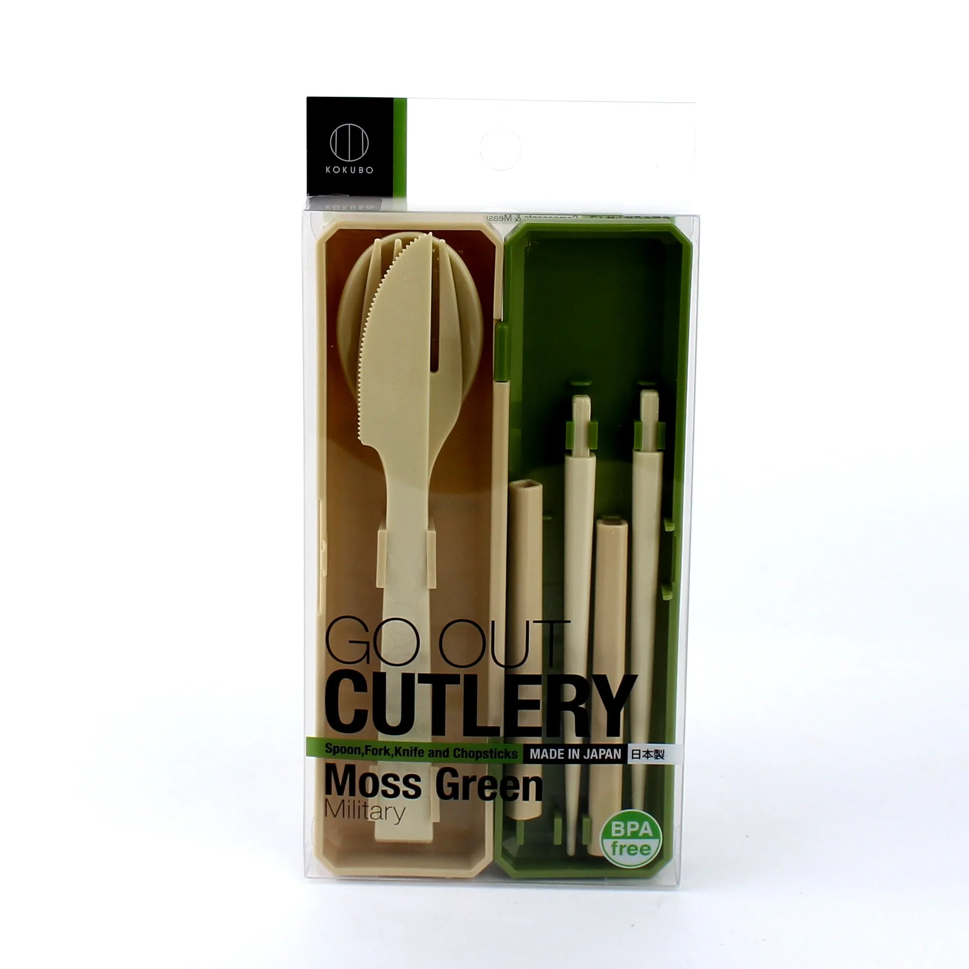 Kokubo Go Out Cutlery Set with Case - Image 5