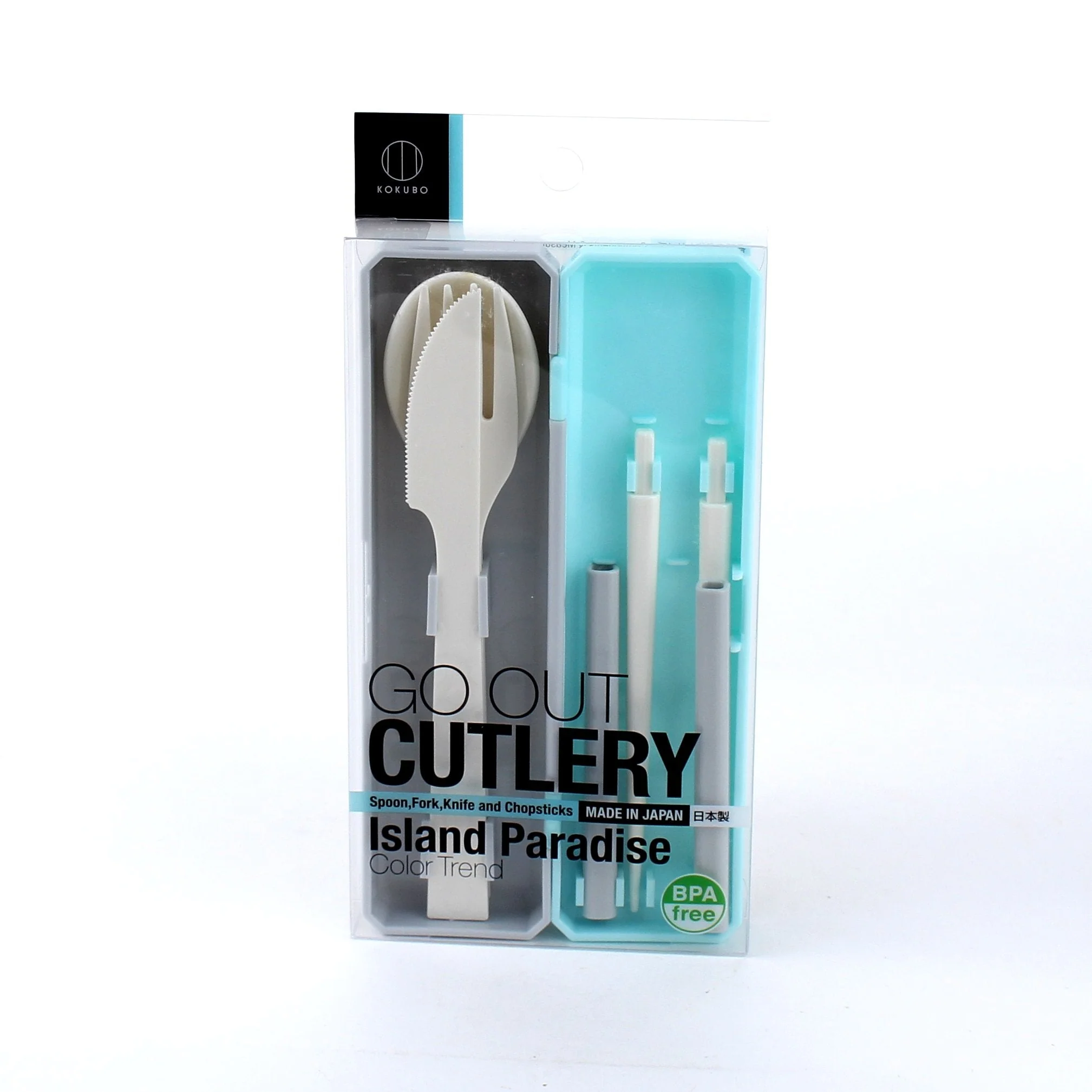 Kokubo Go Out Cutlery Set with Case - Image 6