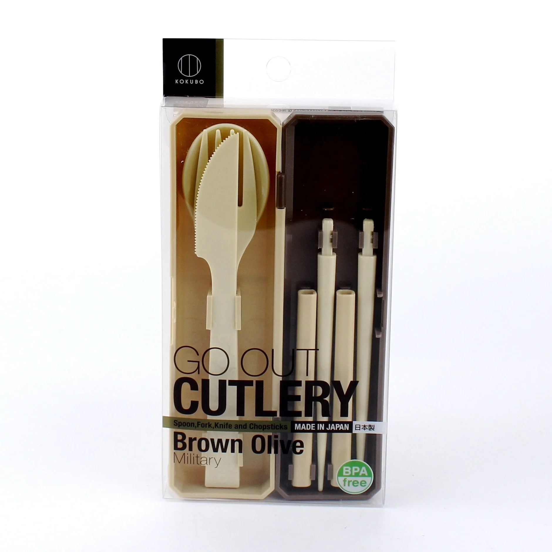 Kokubo Go Out Cutlery Set with Case - Image 7