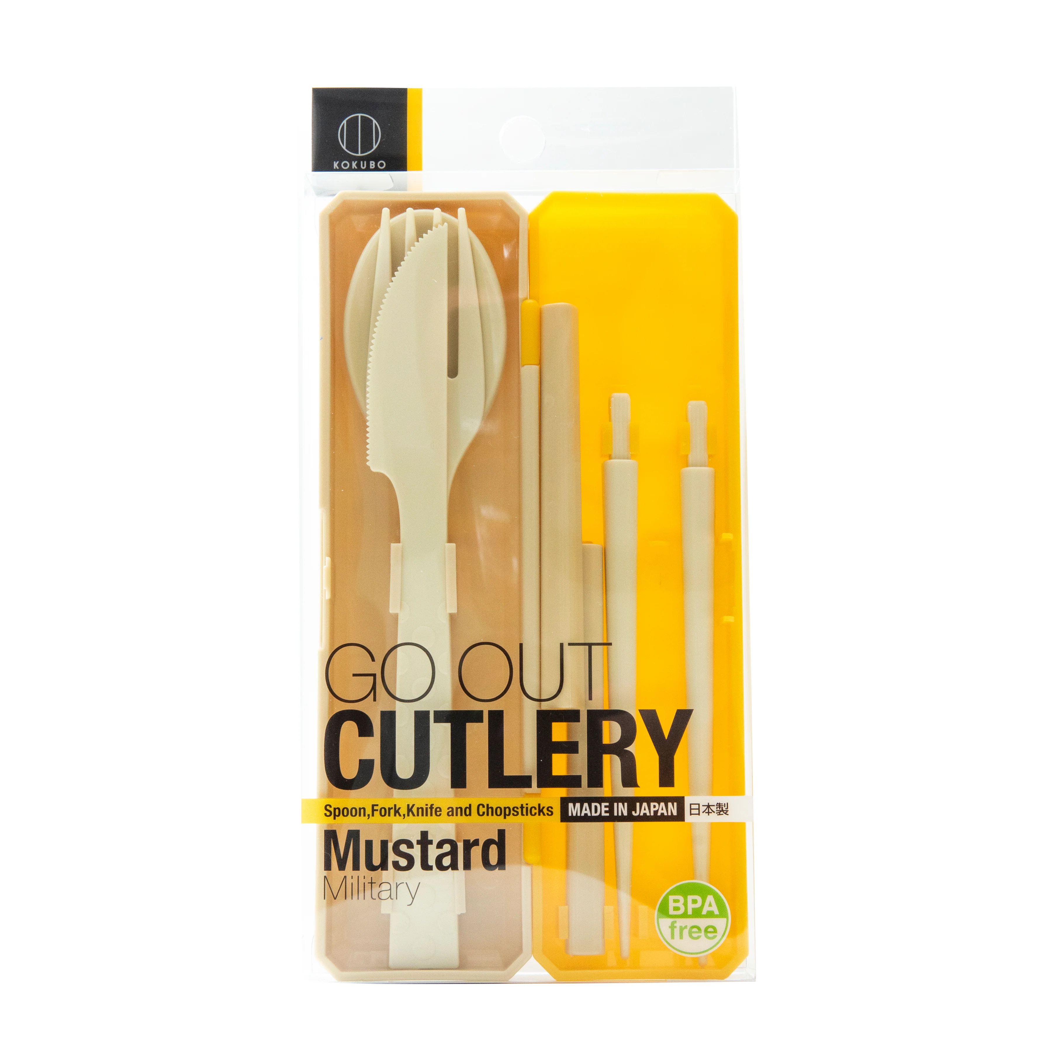 Kokubo Go Out Cutlery Set with Case - Image 8