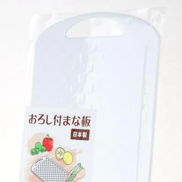 Small Size Cutting Board With Greater - Image 3