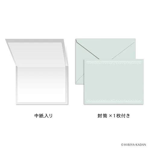 Daigo Greeting Card For you Dahlia - Image 3