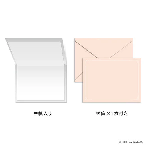 Daigo Greeting Card Happy birthday Dahlia - Image 3
