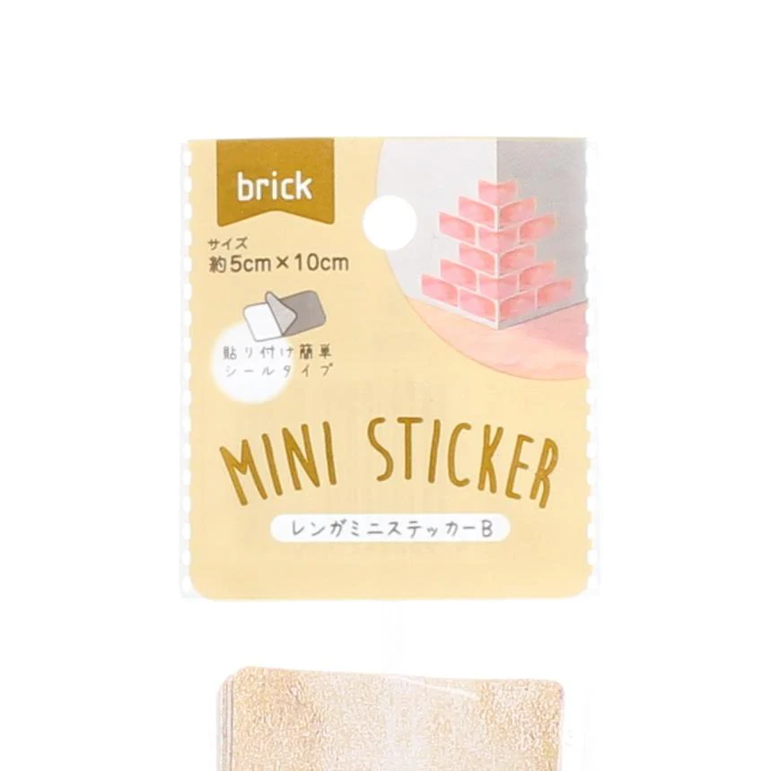 Brick Decorative Stickers - Image 2