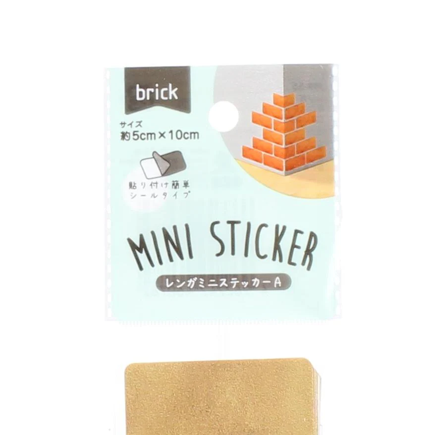 Brick Decorative Stickers - Image 2