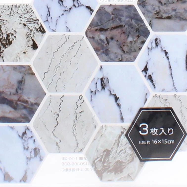 Marble Decorative Stickers - Image 2