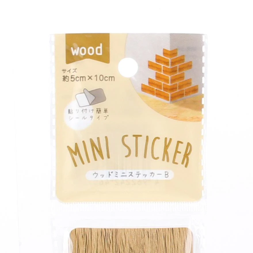 Wood Decorative Stickers - Image 2