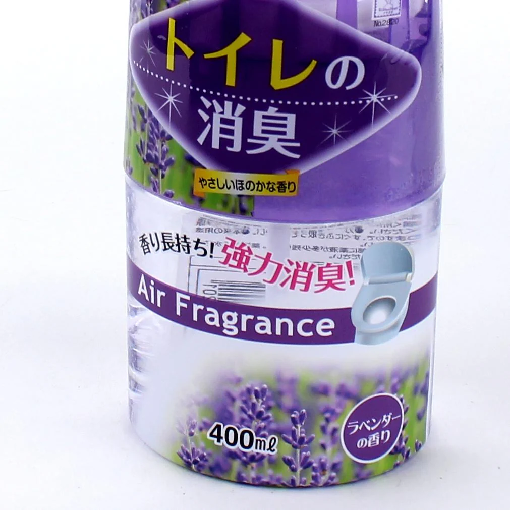 Kokubo Plant Extract Deodorant - Lavender - Image 3