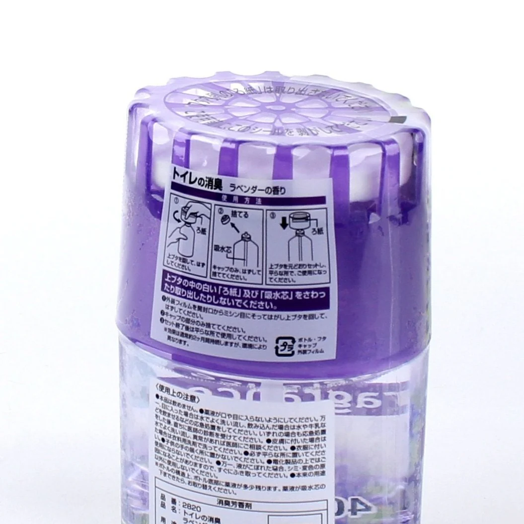 Kokubo Plant Extract Deodorant - Lavender - Image 4