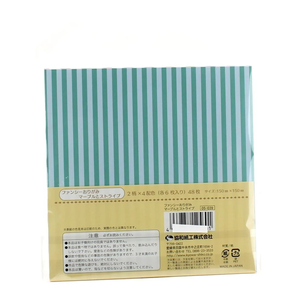 Origami Design Paper (Polka Dots*Stripes/8xCol/15x15cm (48sh)) - Image 2