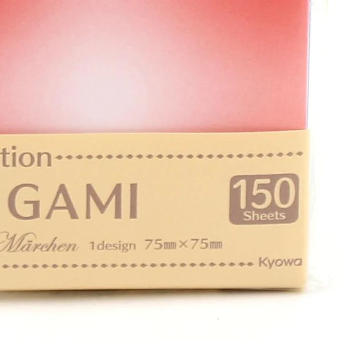 Origami Design Paper (RD/7.5x7.5cm (150sh)) - Image 2